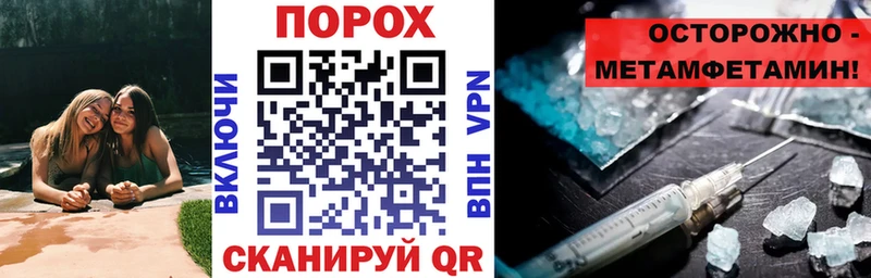 Amphetamine 97% Чудово