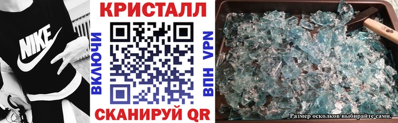Купить где  Чудово  АМФ 97% 