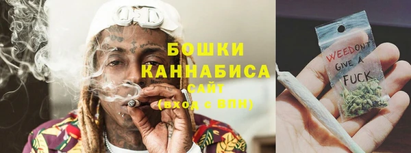 гашишное масло Чегем