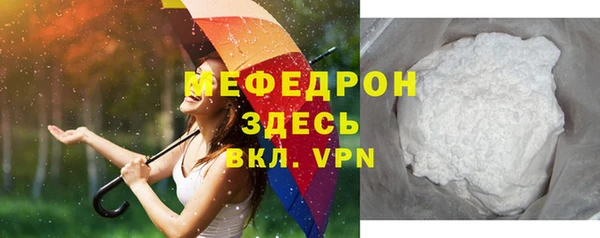 гашишное масло Чегем