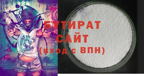 марки lsd Чекалин