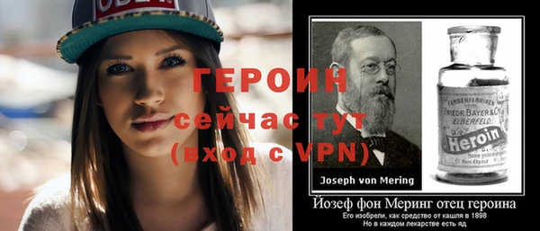 гашишное масло Чегем