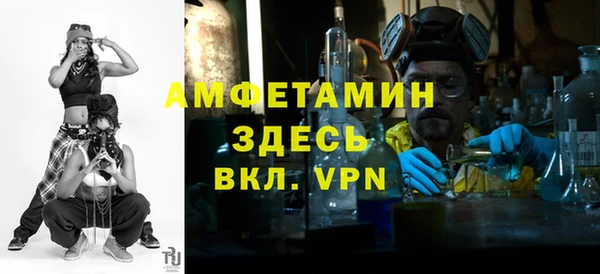 марки lsd Чекалин