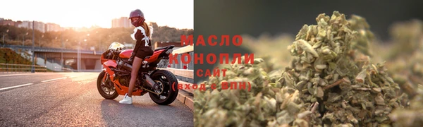 mdma Чердынь