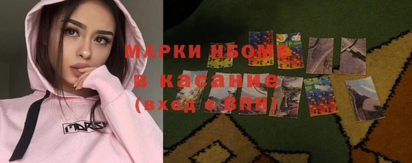 экстази Хадыженск