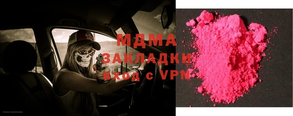 гашишное масло Чегем