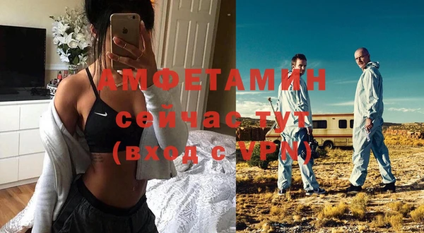 гашишное масло Чегем