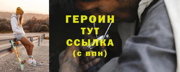 mdma Чердынь