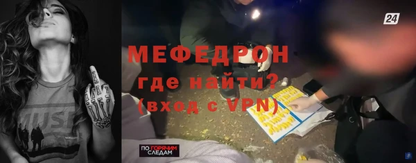 марки lsd Чекалин