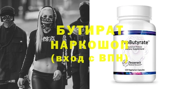 марки lsd Чекалин