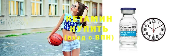 mdma Чердынь