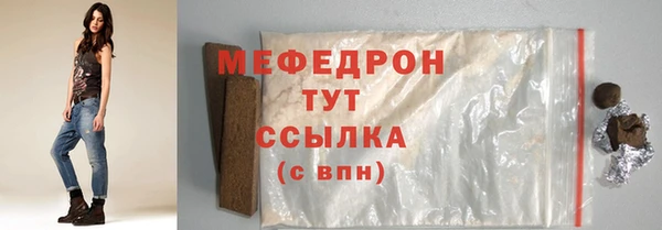 марки lsd Чекалин