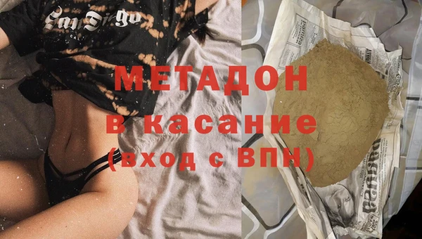 марки lsd Чекалин