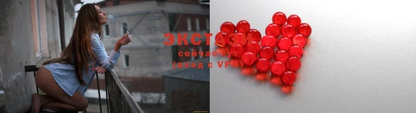 mdma Чердынь