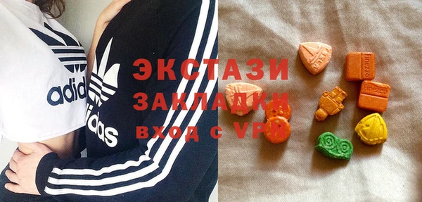 кокс Ханты-Мансийск