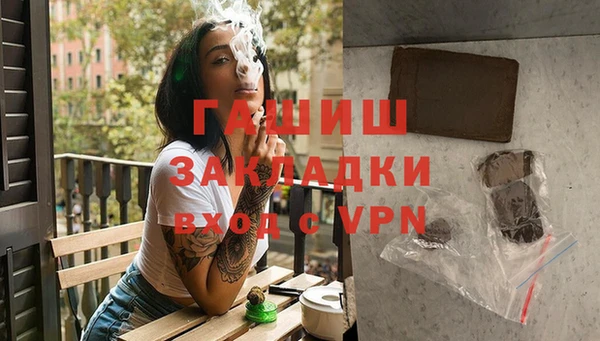 марки lsd Чекалин