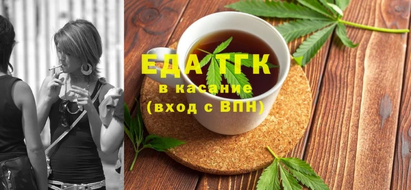 марки lsd Чекалин