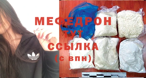 марки lsd Чекалин