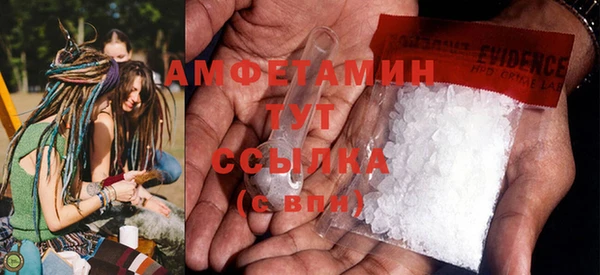 mdma Чердынь