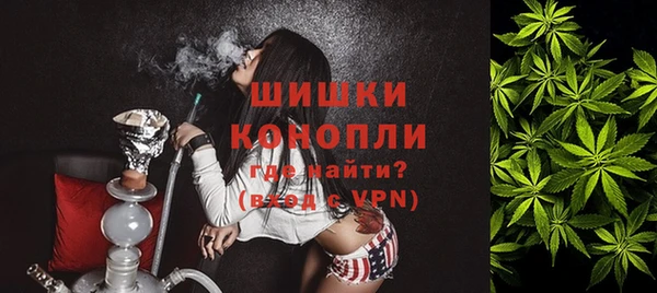 mdma Чердынь