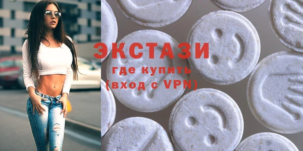 марки lsd Чекалин
