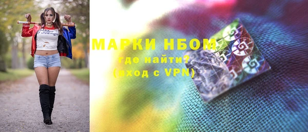 гашишное масло Чегем