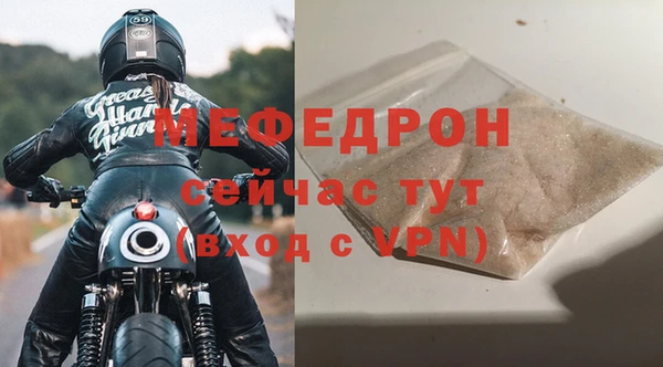 гашишное масло Чегем