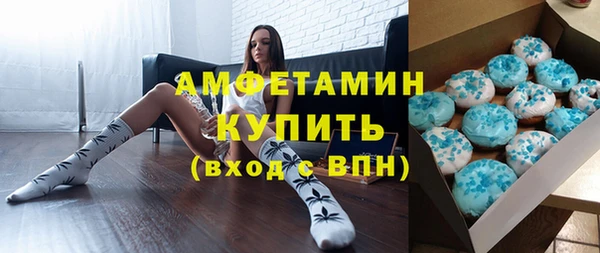 марки lsd Чекалин