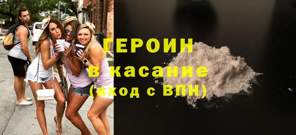 гашишное масло Чегем
