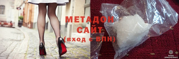 mdma Чердынь