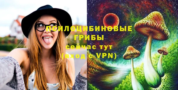 гашишное масло Чегем